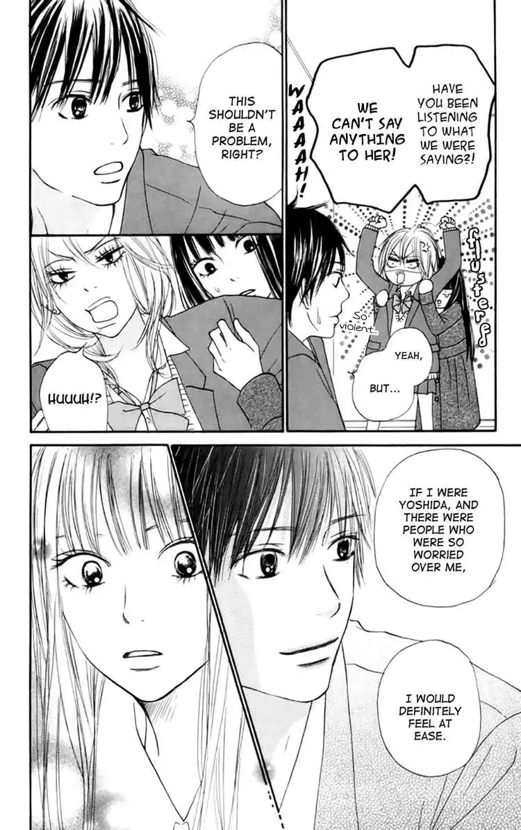 Kimi Ni Todoke Chapter 22 11